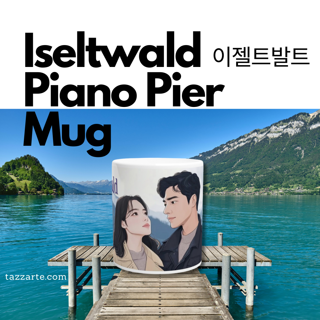 Iseltwald Piano Pier Mug - Korea Manhwa-Style Design