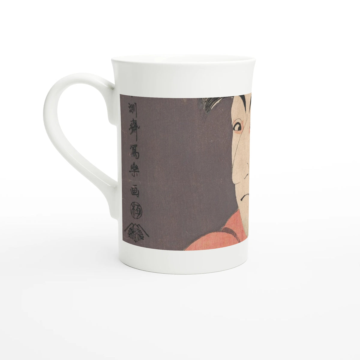 Sharaku's kabuki actor on a white porcelain mug, left view with signature and seals