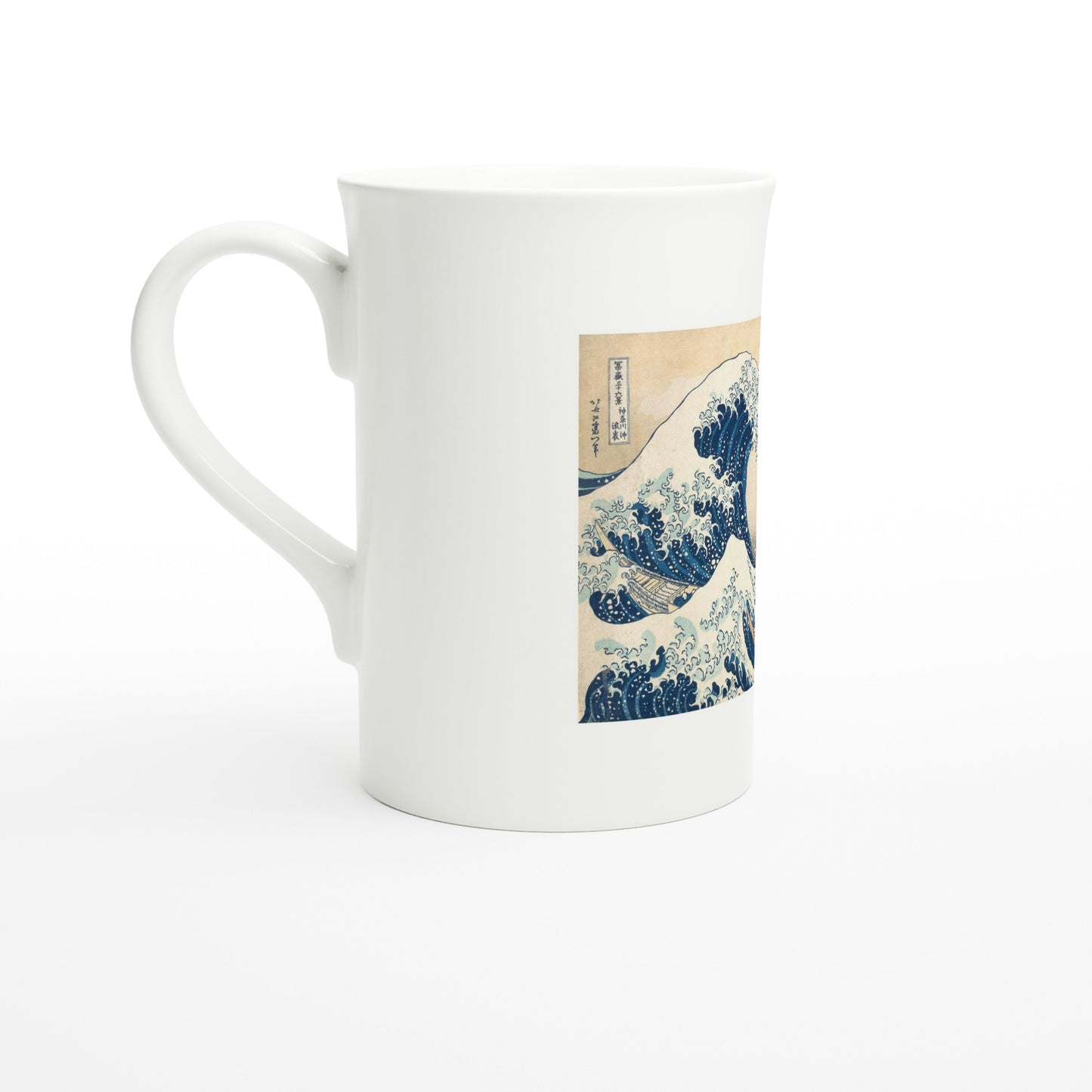 Tazzarte fine porcelain mug, left view
